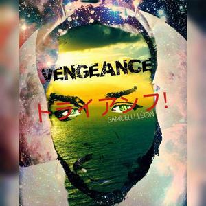 2getha (feat. Kashy Baby)