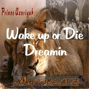 The Sons of God (Ha-Ban Man Ahlahayam)