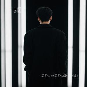 次次心动次次心痛 (Cover 沧桑小杰)