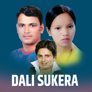Dali Sukera