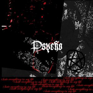 Psycho
