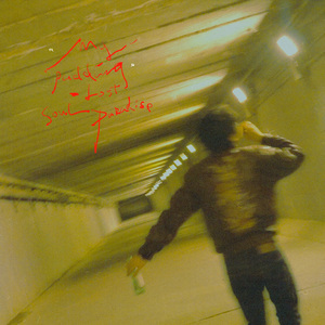 My Pudding (我的布丁)