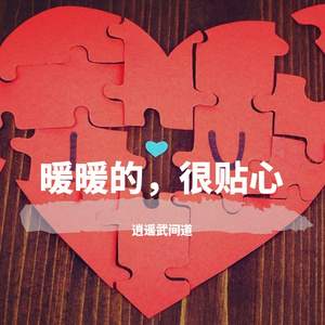 月夜（翻自 双笙|妖扬）