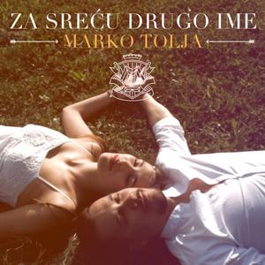 Za srecu drugo ime