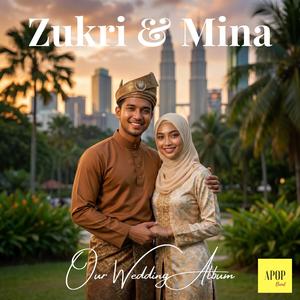 Aku cinta padamu