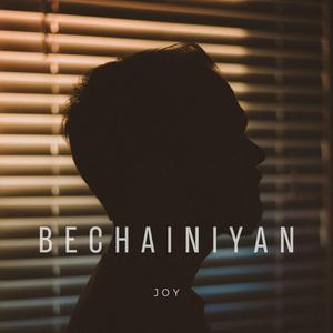 Bechainiyan