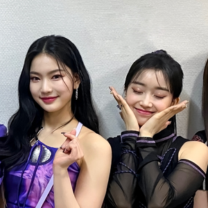 Lagi Syantik (Cover)