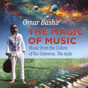 Ashiqun Ana (feat. Jahida Wehbe)