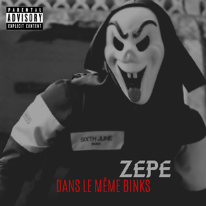Dans le même binks