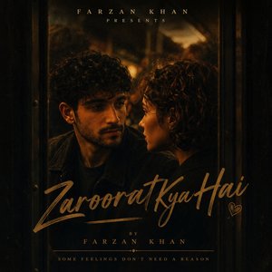 Zaroorat Kya Hai