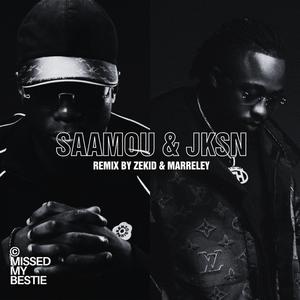 FUNK IN PARIS (feat. ZeKid)