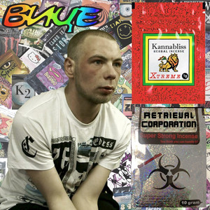 One Last Hit of Potpourri