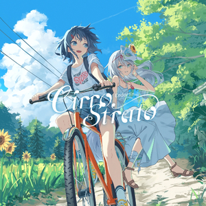 ハルラ