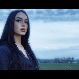 Echo
