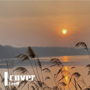 三生（Cover龟娘）