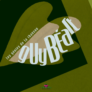 Moitié toi, moitié moi