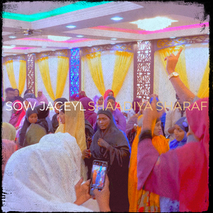Sow Jaceyl