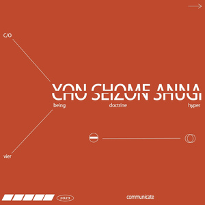 ひとみにおいで