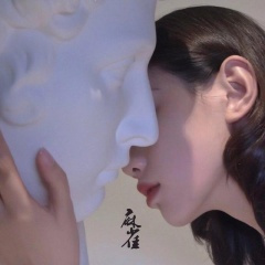 别跟我俩装蒜 (Remix)