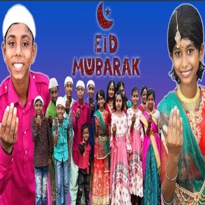 Eid Mubarak