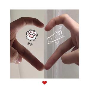 Love You Z(prod by Red killer)