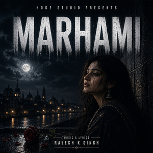 MARHAMI