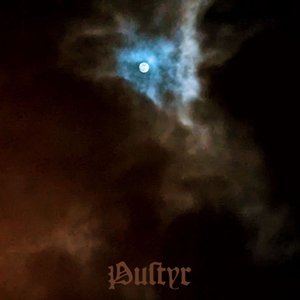 Переродження (Rebirth)