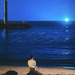 虽然已经开始新的生活 (Cover 刘雨昕)