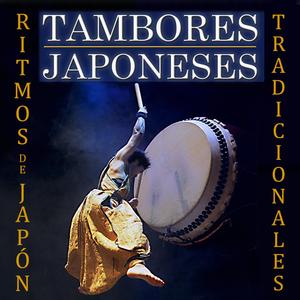 Espíritu de los Dioses I