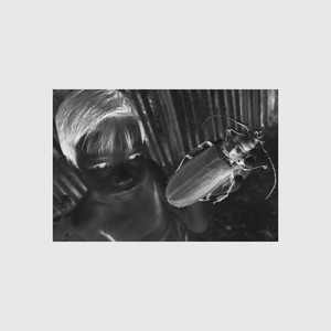 Pamiat (Instrumental)