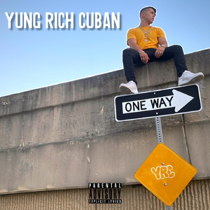 Plus 1 (feat. Just Juice)