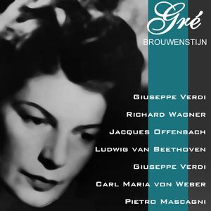 Wie nahte mir die Schlummer