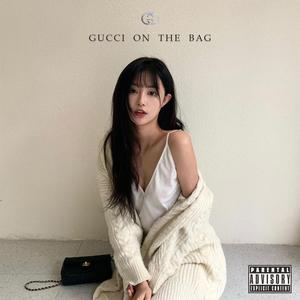 哭泣 on the bed