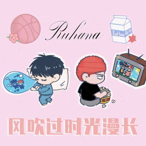 风吹过时光漫长