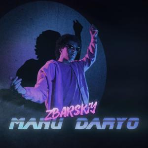 Manu Daryo