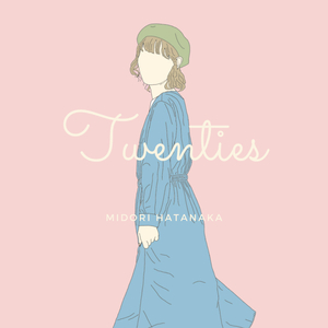 ひとつ-ICHI FESテーマソング-