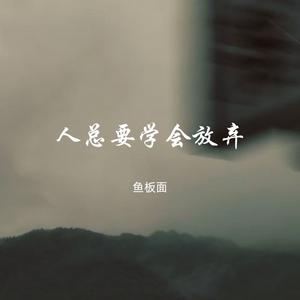 美美桑内 (小八Onephot)