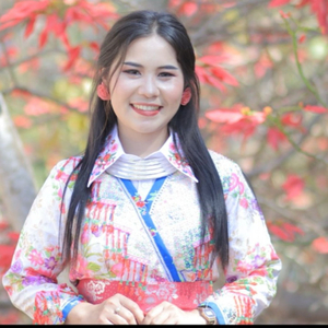 Ntshe Tsis Yog Koj Thawj Tug