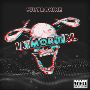 Феноменален