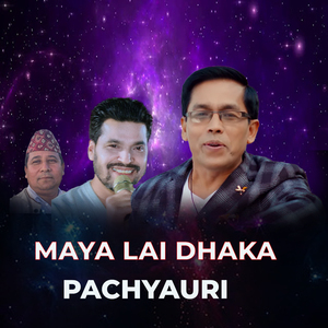 MAYA LAI DHAKA PACHYAURI