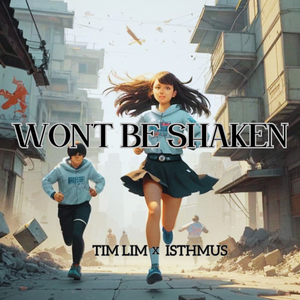 Won't Be Shaken