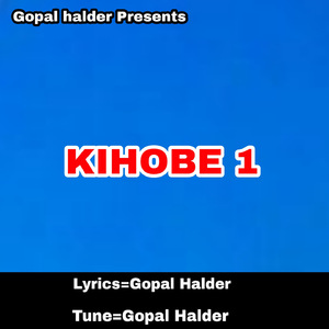 KIHOBE 1