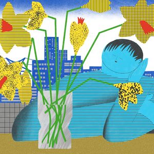 水仙（Νάρκισσος）