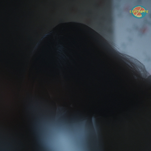 สำหรับฉันไม่มีความหมาย