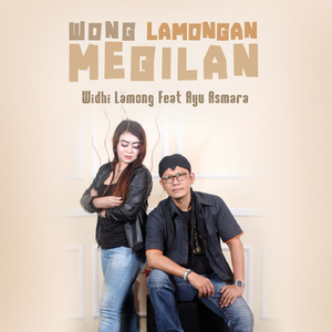 Wong Lamongan Megilan