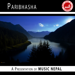 Sapanima Hunchhau Timi