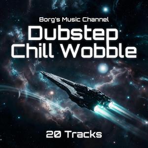 Horizon Chill Wobble