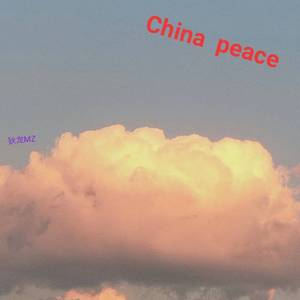 夜曲（prod by ZS beatz）