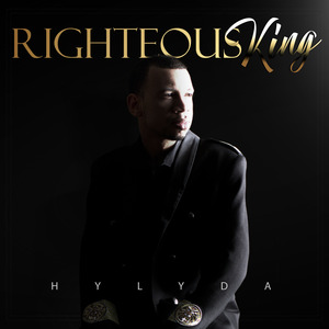 Uuuhhh (feat. Clizzy Houston, J Suave & da Brand)
