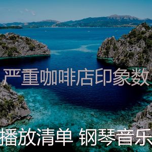 一尘不染读印象数